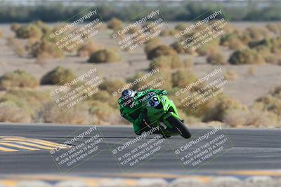 media/Oct-19-2024-CVMA (Sat) [[7df39c5a0d]]/Race 11-Formula 2-CVMA Hooligans/